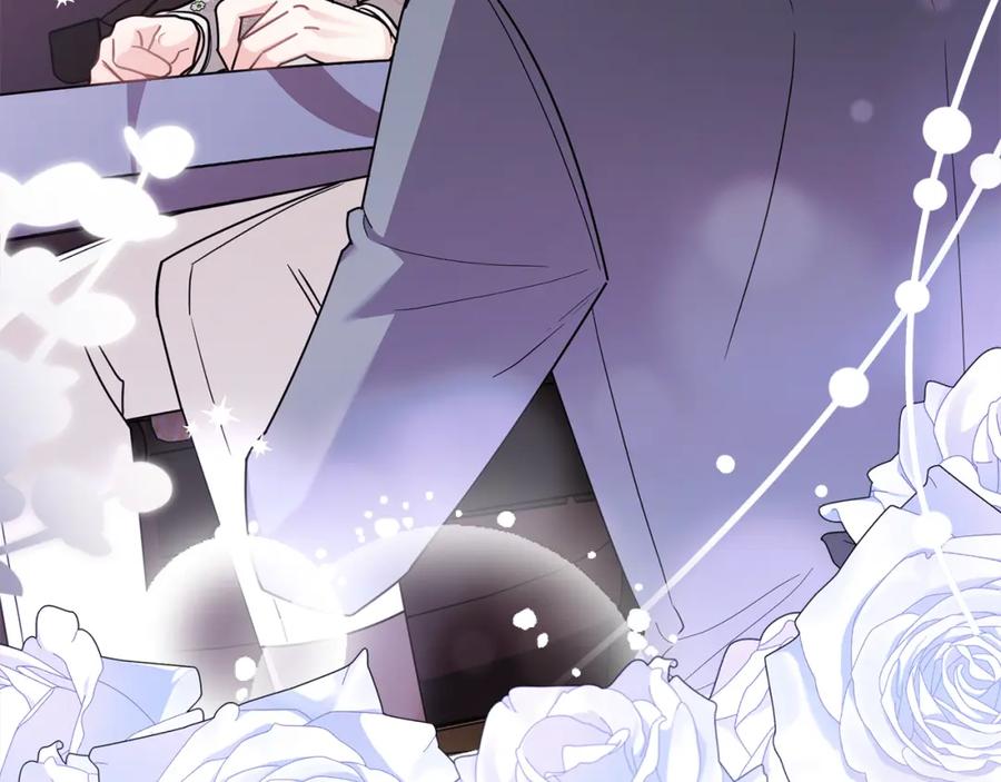 《公爵大人，请别太靠近》第89话 成为我的铁线莲 第175页