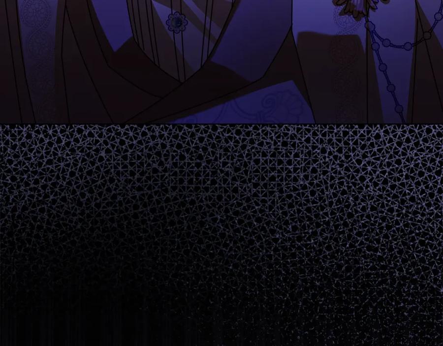 《公爵大人，请别太靠近》第89话 成为我的铁线莲 第63页
