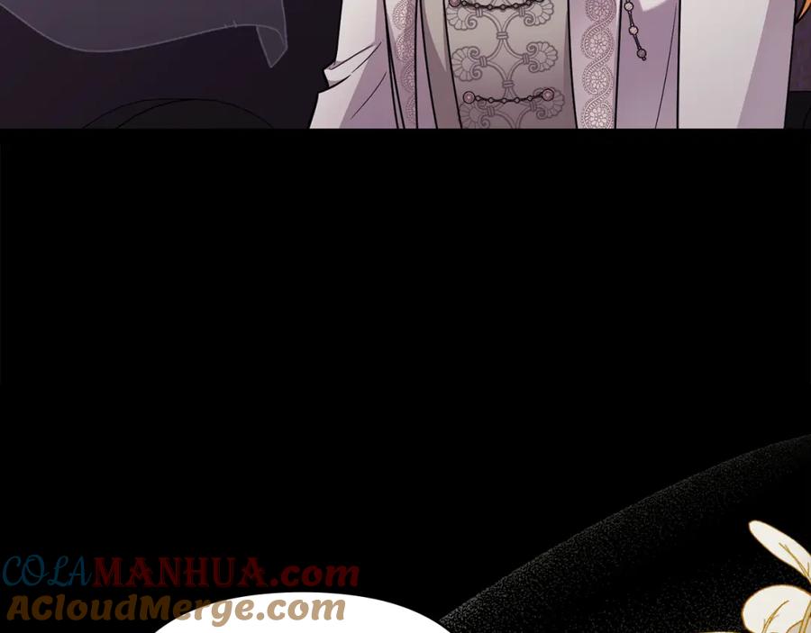 《公爵大人，请别太靠近》第89话 成为我的铁线莲 第137页