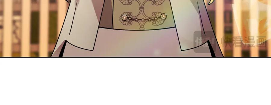 《公爵大人，请别太靠近》第89话 成为我的铁线莲 第20页