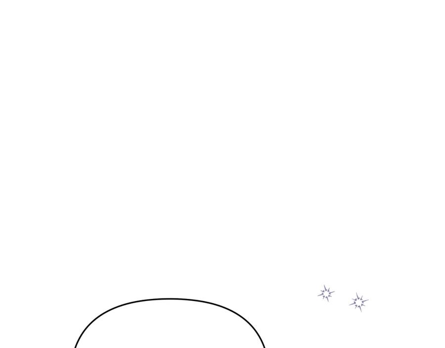 《公爵大人，请别太靠近》第89话 成为我的铁线莲 第70页