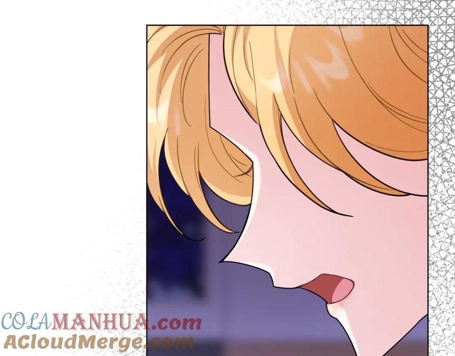 《公爵大人，请别太靠近》第89话 成为我的铁线莲 第129页