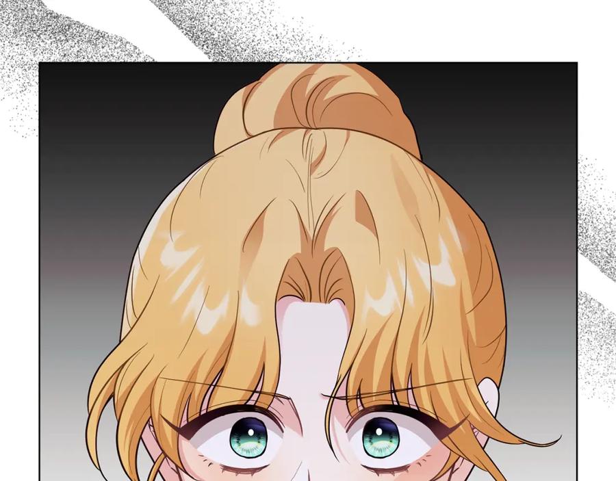 《公爵大人，请别太靠近》第89话 成为我的铁线莲 第27页