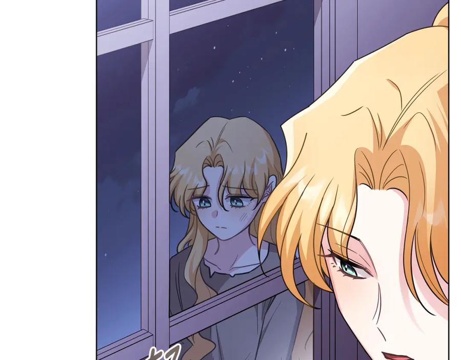 《公爵大人，请别太靠近》第89话 成为我的铁线莲 第148页