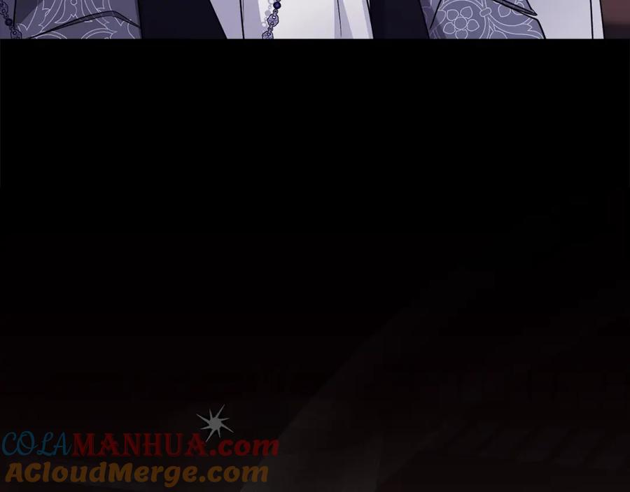 《公爵大人，请别太靠近》第89话 成为我的铁线莲 第93页