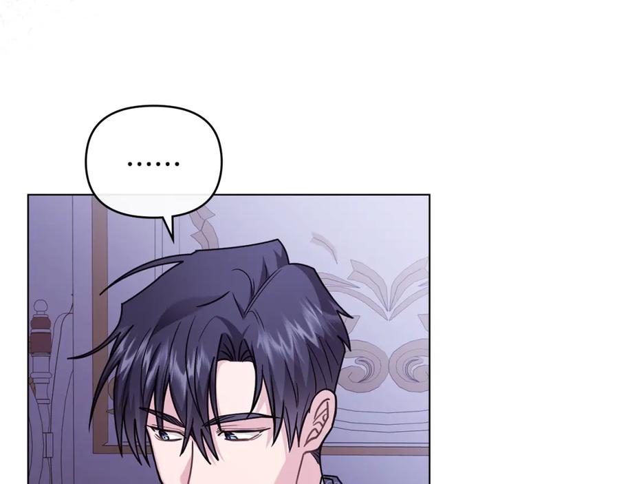 《公爵大人，请别太靠近》第89话 成为我的铁线莲 第132页
