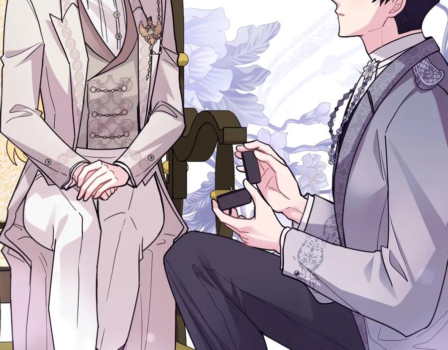 《公爵大人，请别太靠近》第89话 成为我的铁线莲 第179页