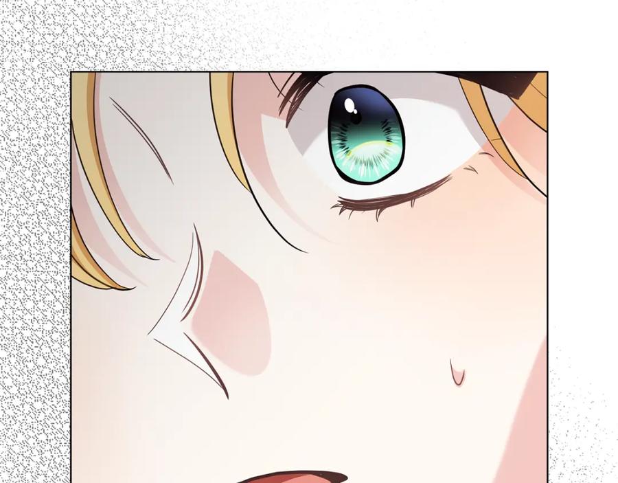 《公爵大人，请别太靠近》第89话 成为我的铁线莲 第162页