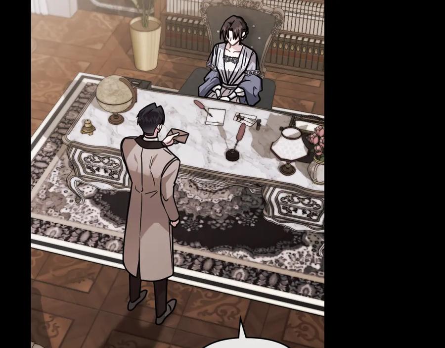 《公爵大人，请别太靠近》第89话 成为我的铁线莲 第100页