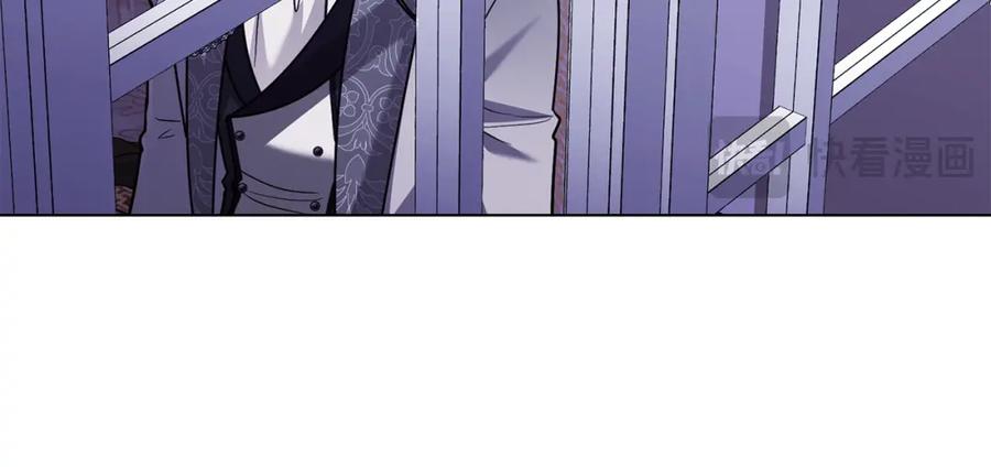 《公爵大人，请别太靠近》第89话 成为我的铁线莲 第72页