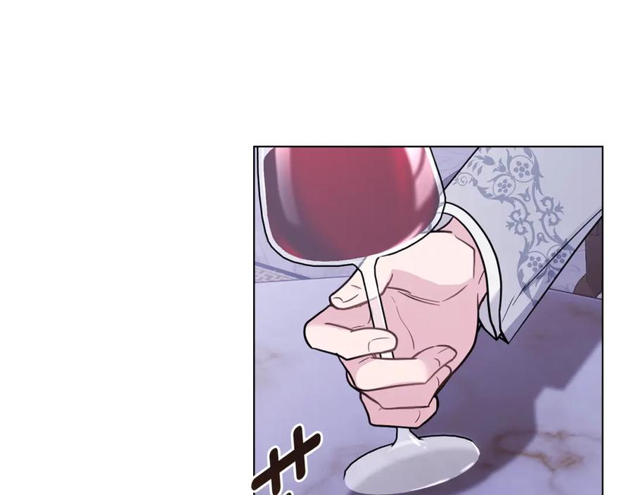 《公爵大人，请别太靠近》第89话 成为我的铁线莲 第83页