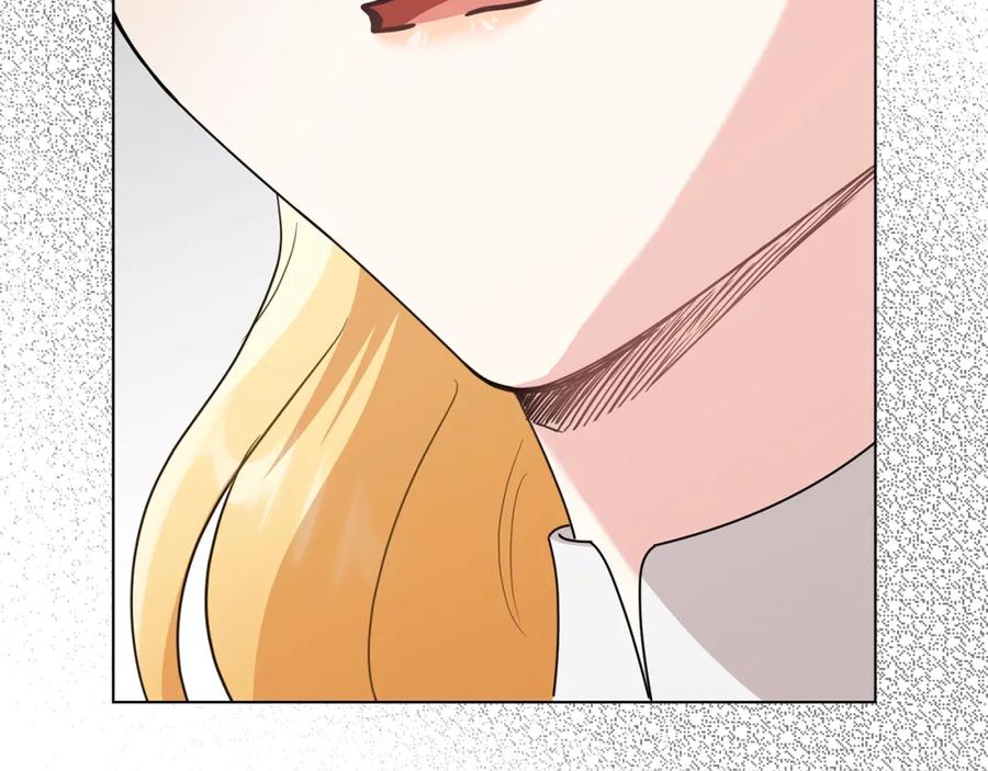 《公爵大人，请别太靠近》第89话 成为我的铁线莲 第163页