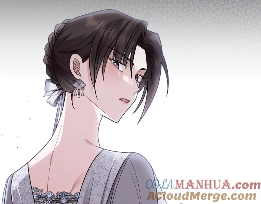 《公爵大人，请别太靠近》第89话 成为我的铁线莲 第121页