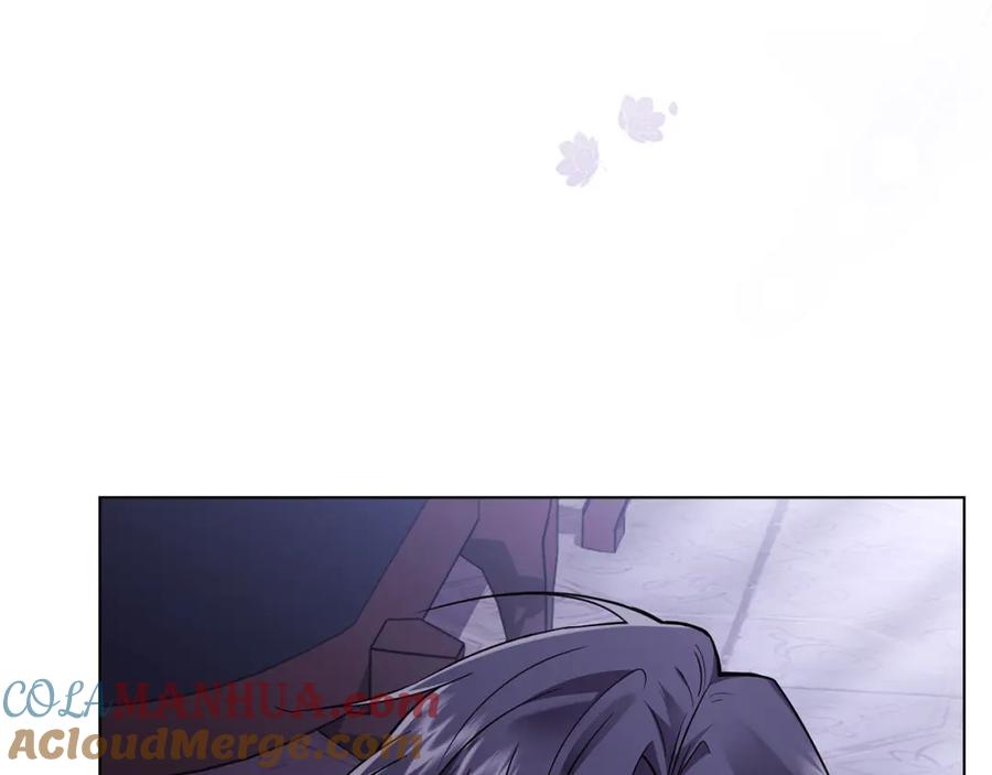 《公爵大人，请别太靠近》第90话 属于我的位子 第9页