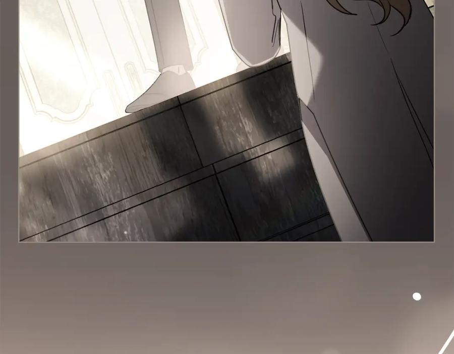 《公爵大人，请别太靠近》第90话 属于我的位子 第59页
