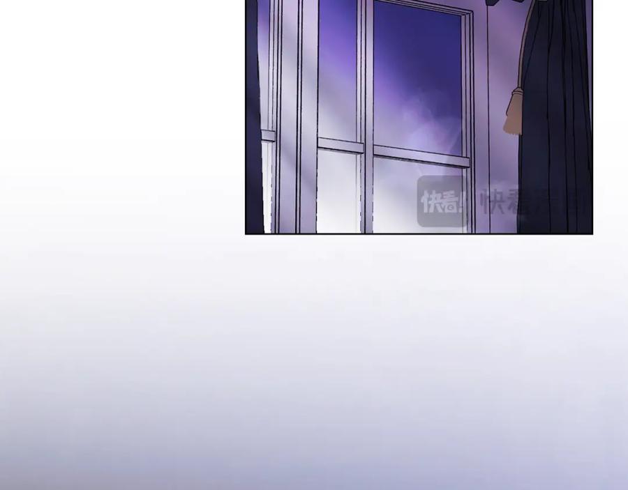 《公爵大人，请别太靠近》第90话 属于我的位子 第108页