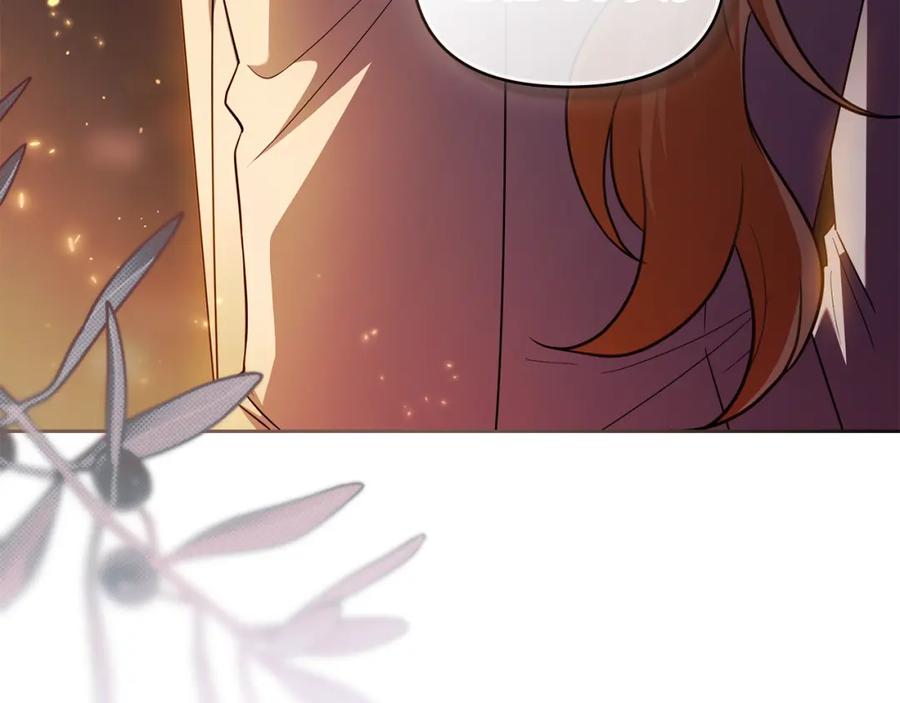 《公爵大人，请别太靠近》第90话 属于我的位子 第99页