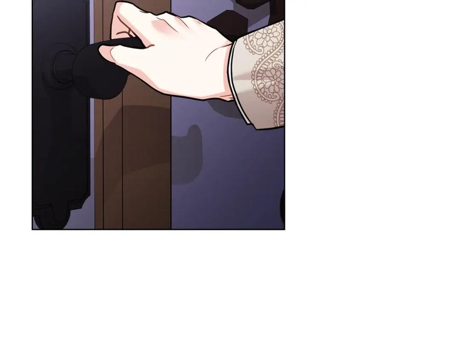 《公爵大人，请别太靠近》第90话 属于我的位子 第120页