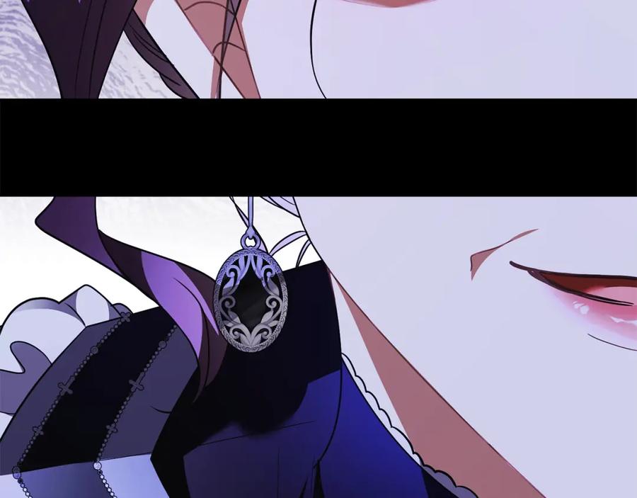 《公爵大人，请别太靠近》第90话 属于我的位子 第168页