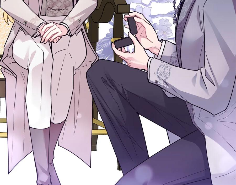 《公爵大人，请别太靠近》第90话 属于我的位子 第7页