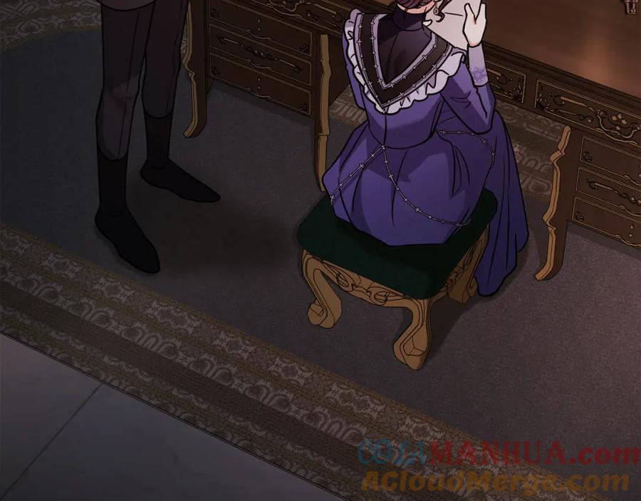 《公爵大人，请别太靠近》第90话 属于我的位子 第137页