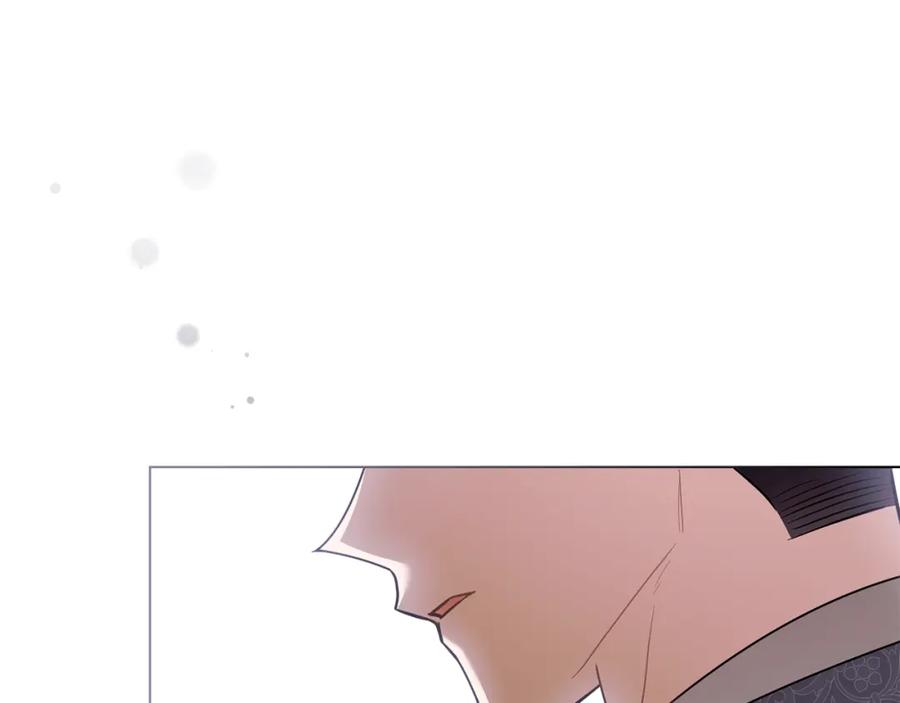 《公爵大人，请别太靠近》第90话 属于我的位子 第116页