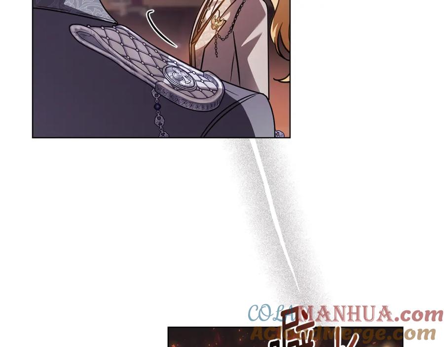 《公爵大人，请别太靠近》第90话 属于我的位子 第93页