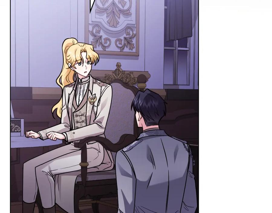 《公爵大人，请别太靠近》第90话 属于我的位子 第52页