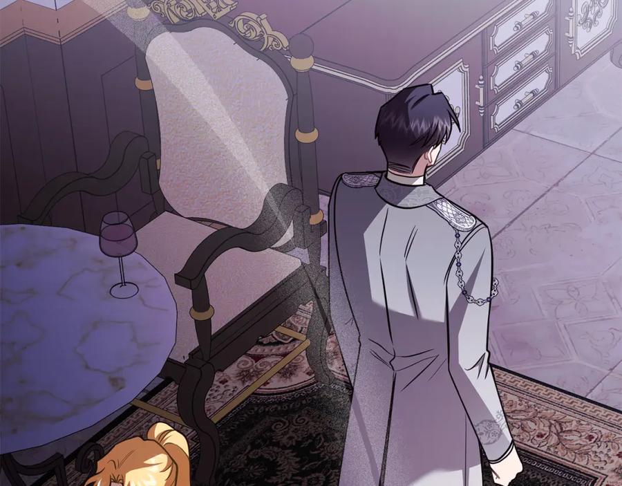 《公爵大人，请别太靠近》第90话 属于我的位子 第114页