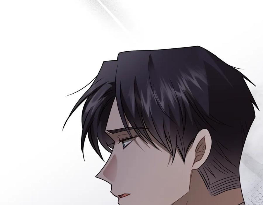 《公爵大人，请别太靠近》第90话 属于我的位子 第124页