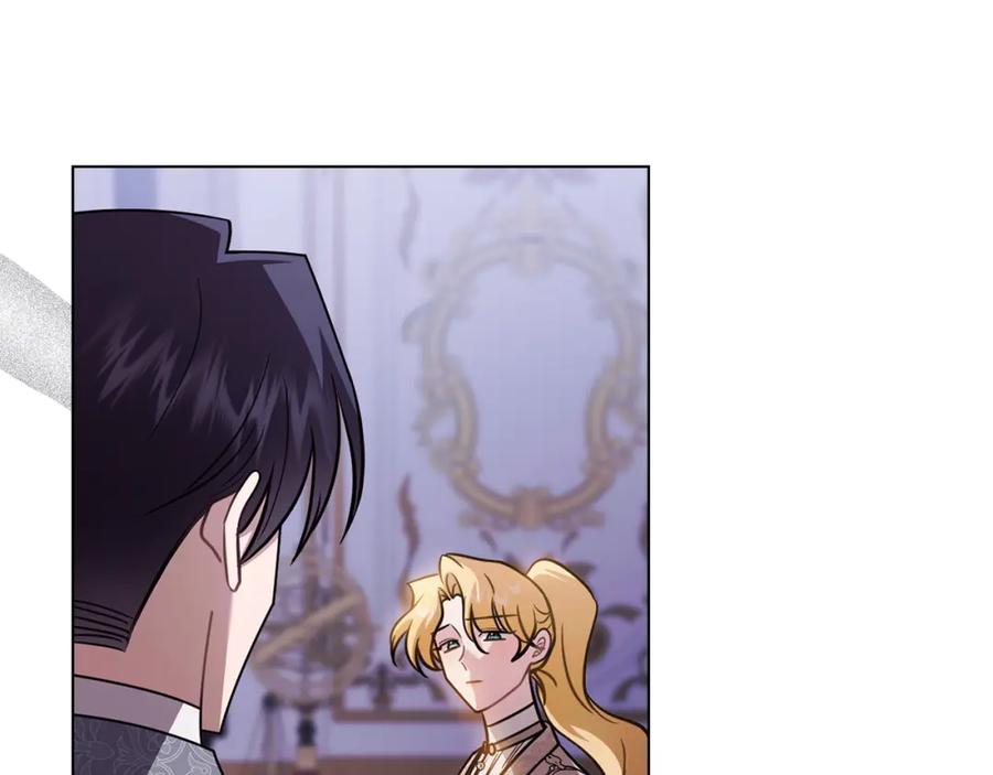 《公爵大人，请别太靠近》第90话 属于我的位子 第92页