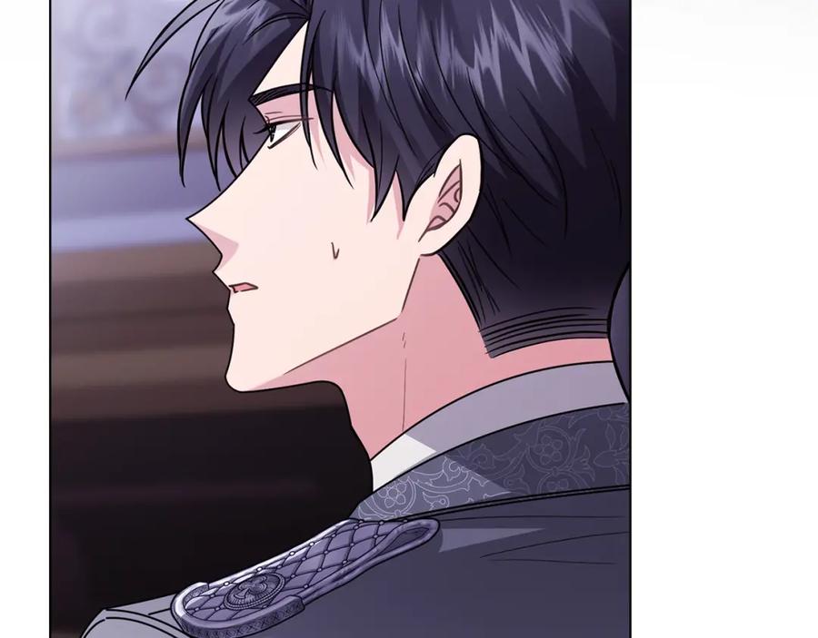 《公爵大人，请别太靠近》第90话 属于我的位子 第35页