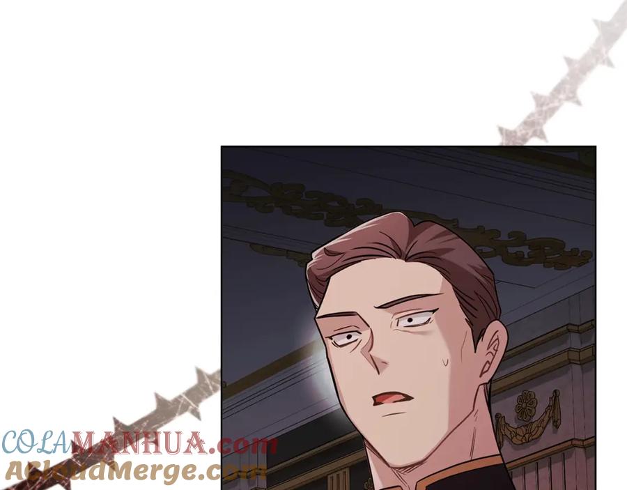 《公爵大人，请别太靠近》第90话 属于我的位子 第173页
