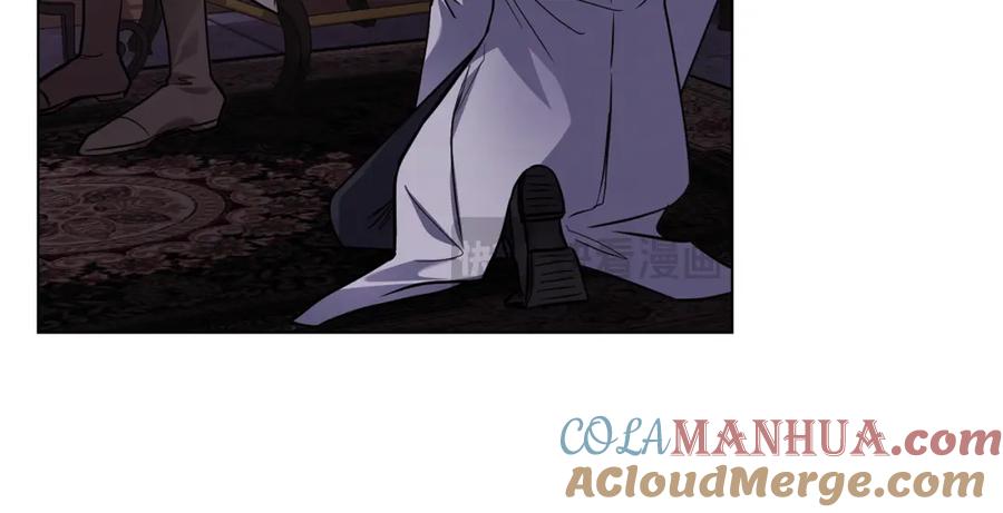 《公爵大人，请别太靠近》第90话 属于我的位子 第53页