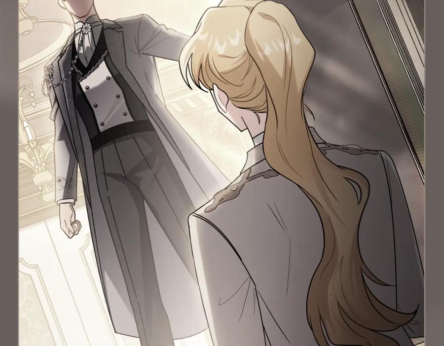 《公爵大人，请别太靠近》第90话 属于我的位子 第58页