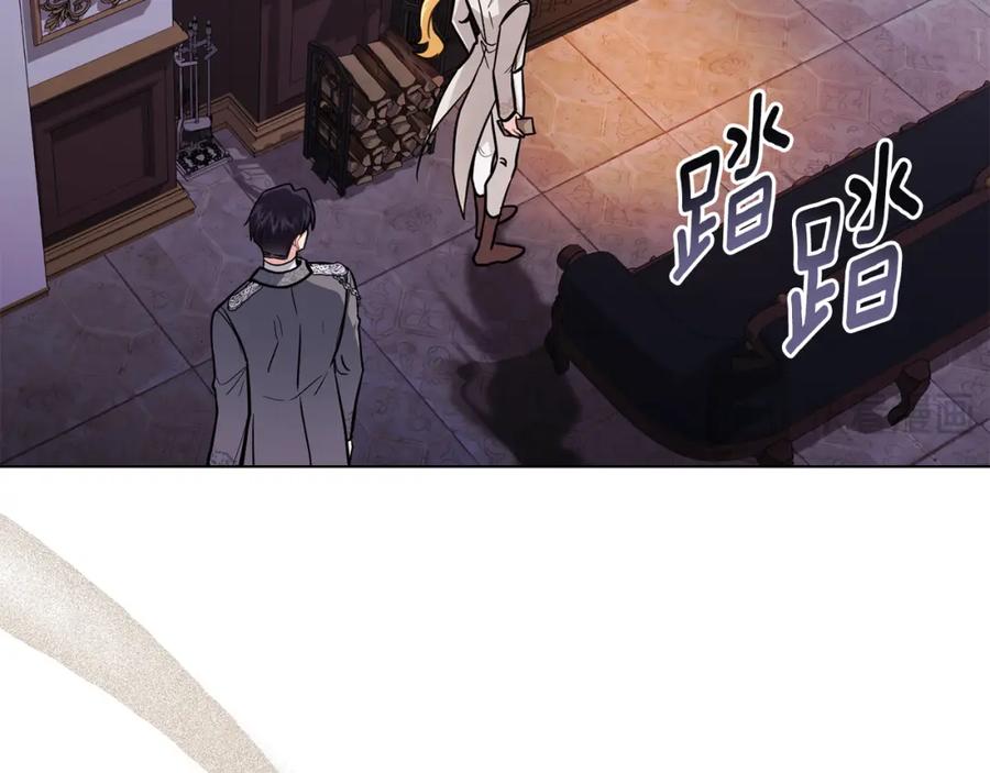 《公爵大人，请别太靠近》第90话 属于我的位子 第70页