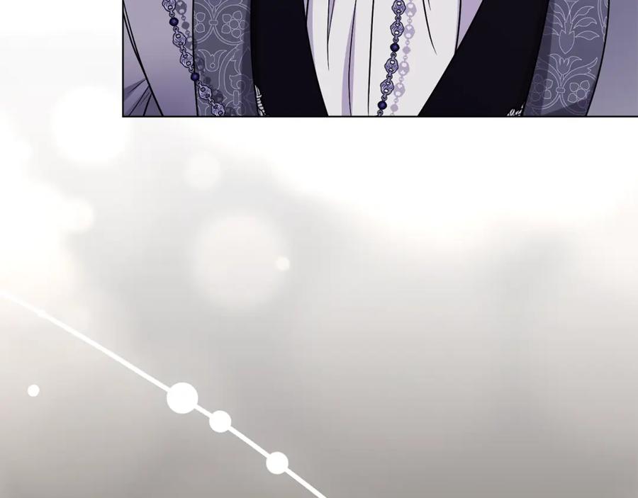 《公爵大人，请别太靠近》第90话 属于我的位子 第56页