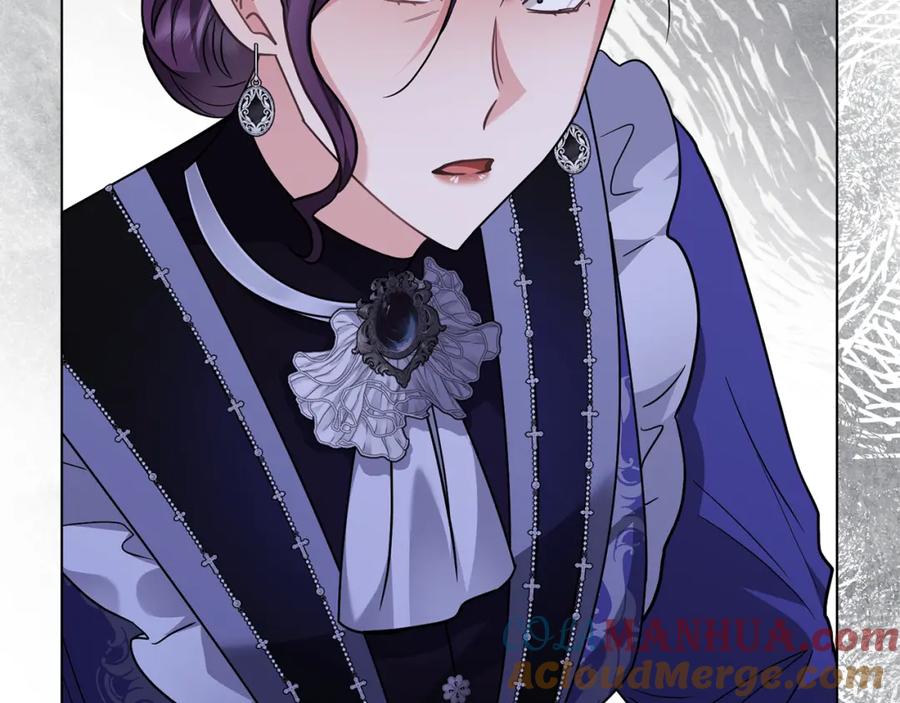 《公爵大人，请别太靠近》第90话 属于我的位子 第157页