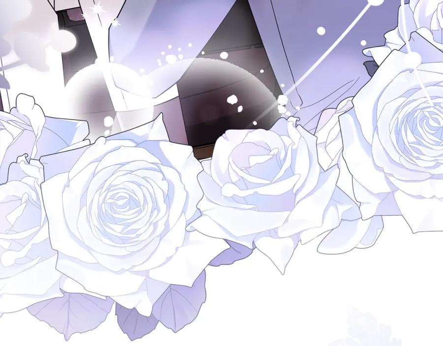 《公爵大人，请别太靠近》第90话 属于我的位子 第4页