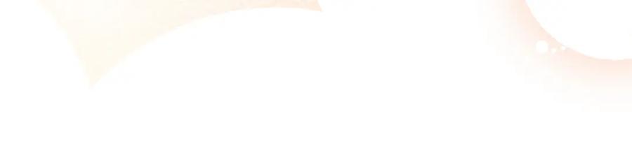 《公爵大人，请别太靠近》第91话 王子受邀 第170页