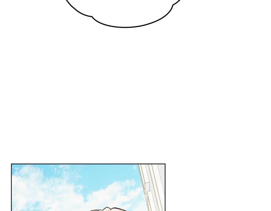 《公爵大人，请别太靠近》第91话 王子受邀 第36页