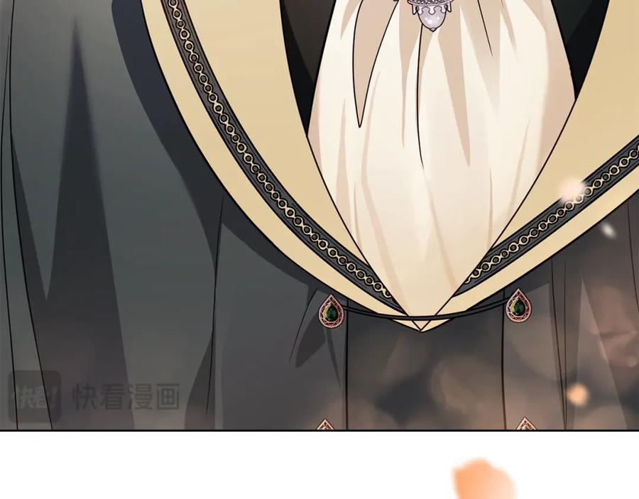 《公爵大人，请别太靠近》第92话 不是你母亲 第95页