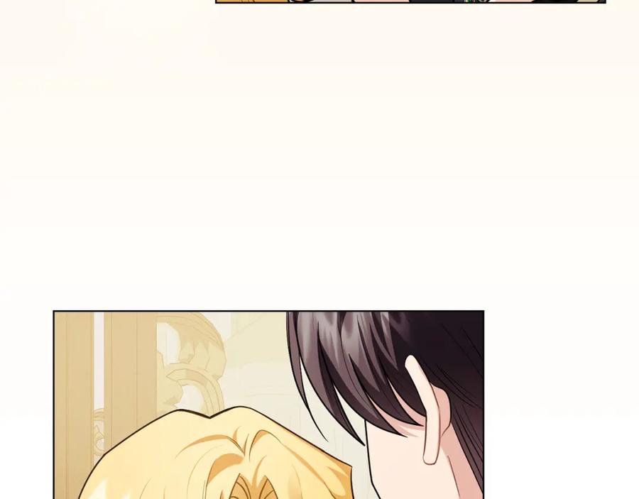 《公爵大人，请别太靠近》第92话 不是你母亲 第60页