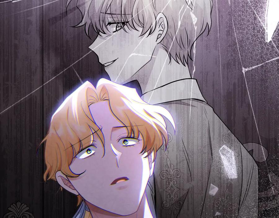 《公爵大人，请别太靠近》第93话 为自己而活 第34页
