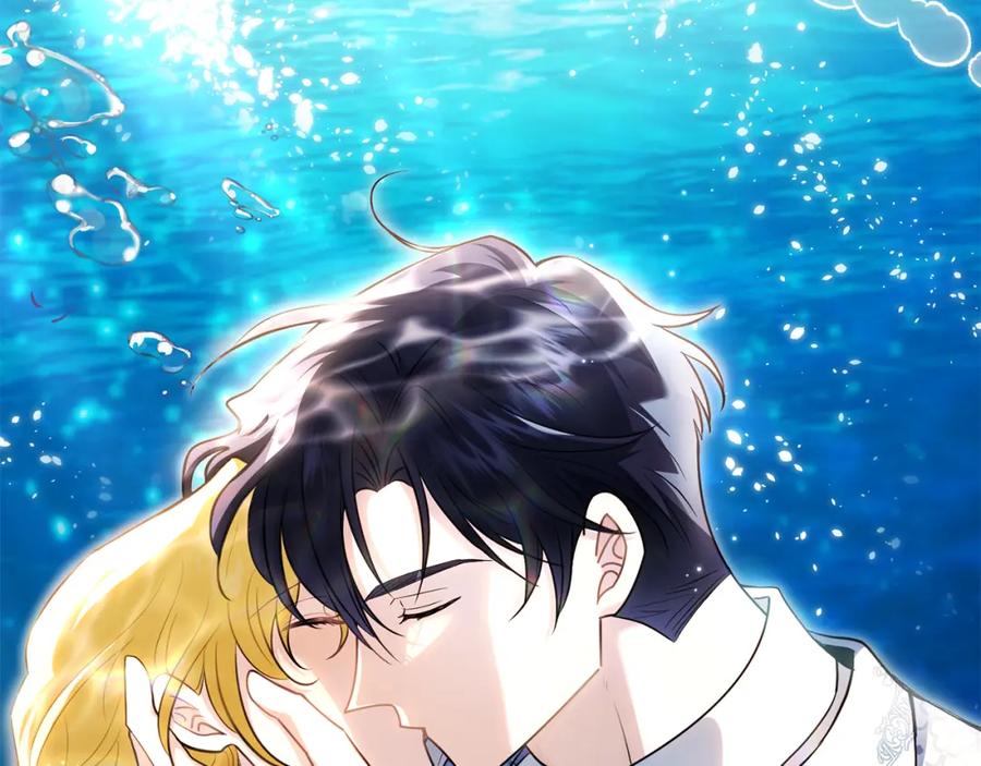 《公爵大人，请别太靠近》第93话 为自己而活 第140页