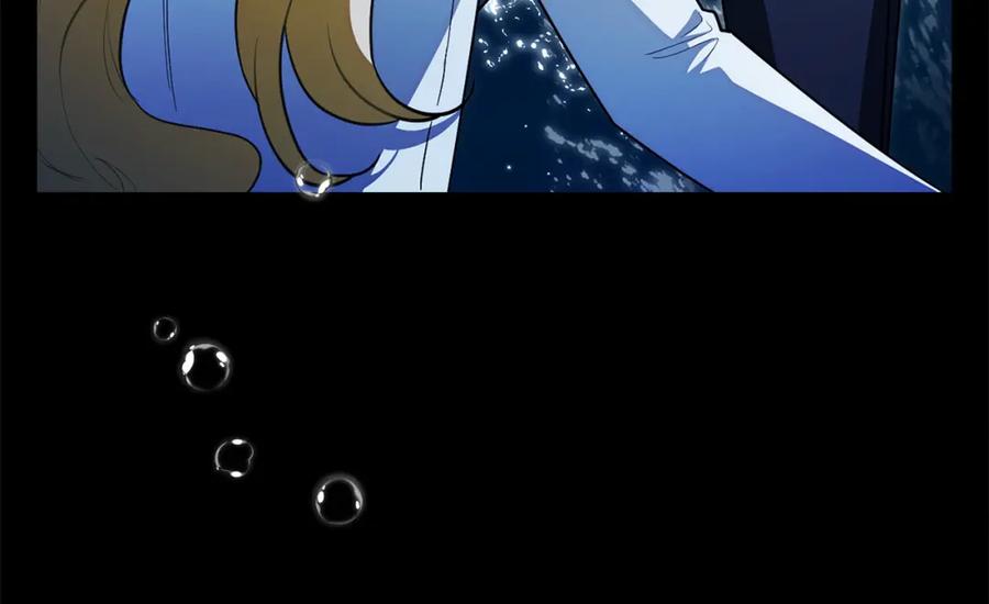《公爵大人，请别太靠近》第93话 为自己而活 第134页