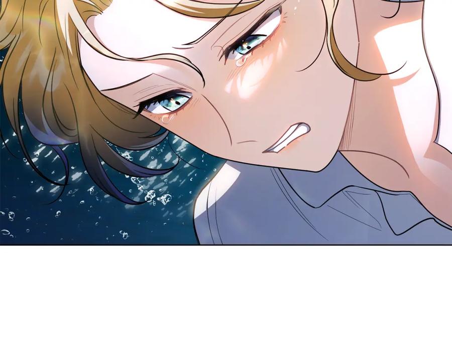 《公爵大人，请别太靠近》第93话 为自己而活 第123页