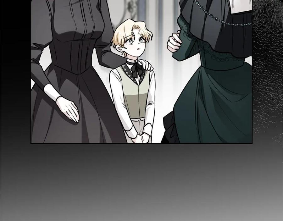 《公爵大人，请别太靠近》第93话 为自己而活 第107页