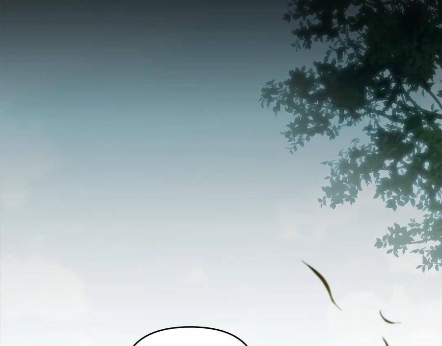 《公爵大人，请别太靠近》第93话 为自己而活 第60页