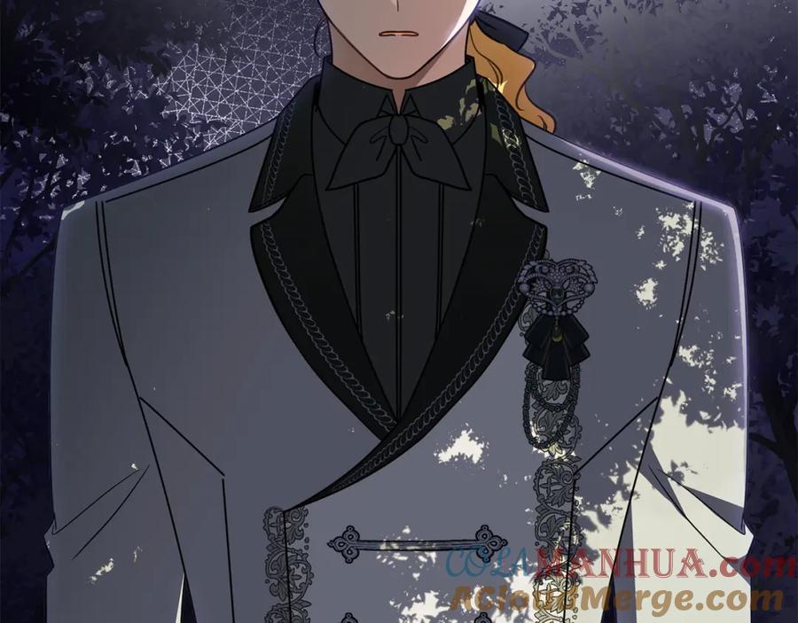 《公爵大人，请别太靠近》第93话 为自己而活 第9页